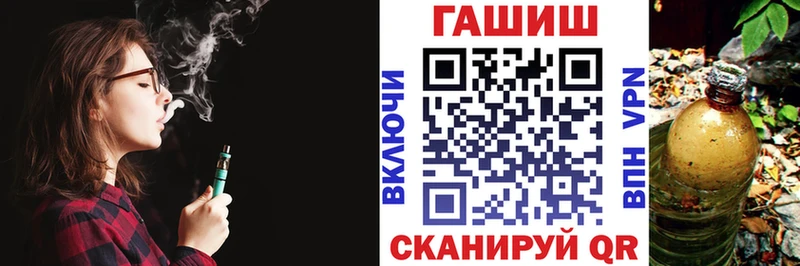 Наркотические вещества Томск Псилоцибиновые грибы  Бошки Шишки  КОКАИН  Мефедрон  ГАШ  Альфа ПВП 