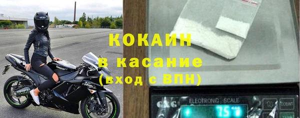 ПСИЛОЦИБИНОВЫЕ ГРИБЫ Липки
