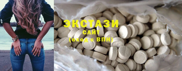 ПСИЛОЦИБИНОВЫЕ ГРИБЫ Липки