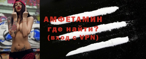 ПСИЛОЦИБИНОВЫЕ ГРИБЫ Липки