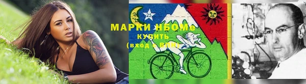 хмурый Лихославль