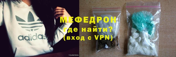 Альфа ПВП Магадан