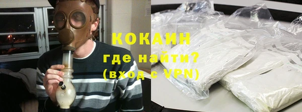 mdpv Майский