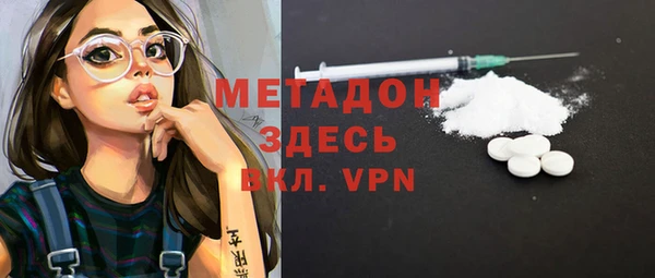 хмурый Лихославль