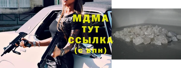 Альфа ПВП Магадан