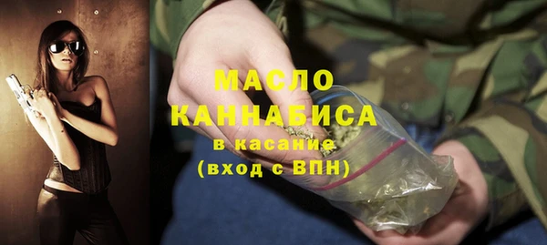 ПСИЛОЦИБИНОВЫЕ ГРИБЫ Липки