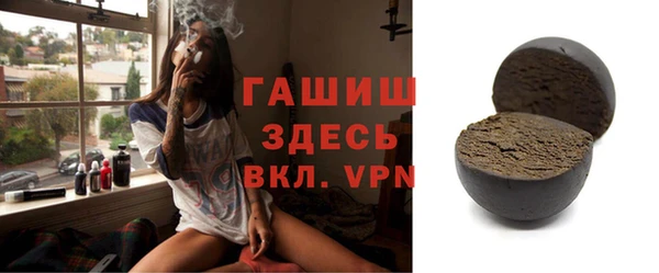 хмурый Лихославль