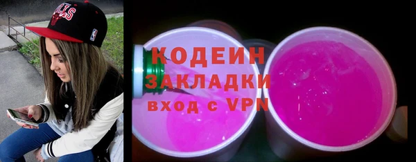 ПСИЛОЦИБИНОВЫЕ ГРИБЫ Липки