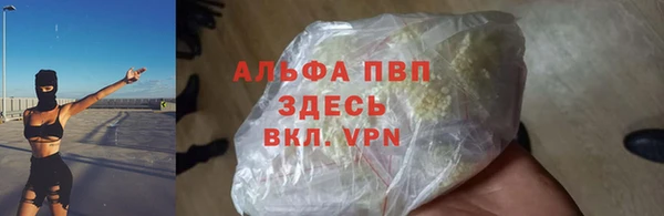 хмурый Лихославль