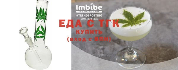 хмурый Лихославль