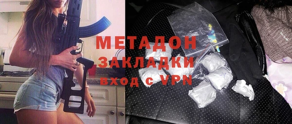 хмурый Лихославль