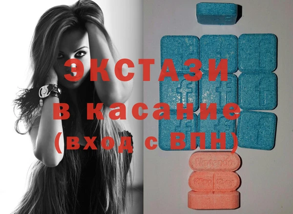 mdpv Майский
