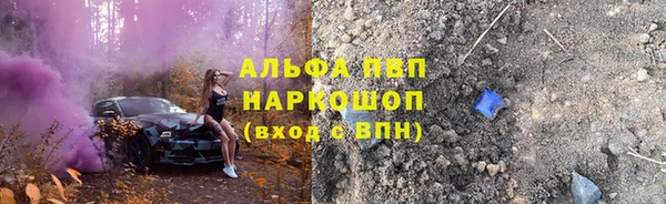 ПСИЛОЦИБИНОВЫЕ ГРИБЫ Липки