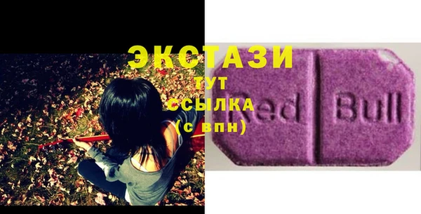ПСИЛОЦИБИНОВЫЕ ГРИБЫ Липки