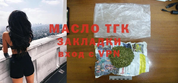mdpv Майский