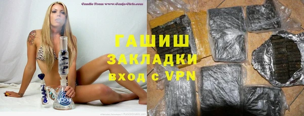 хмурый Лихославль