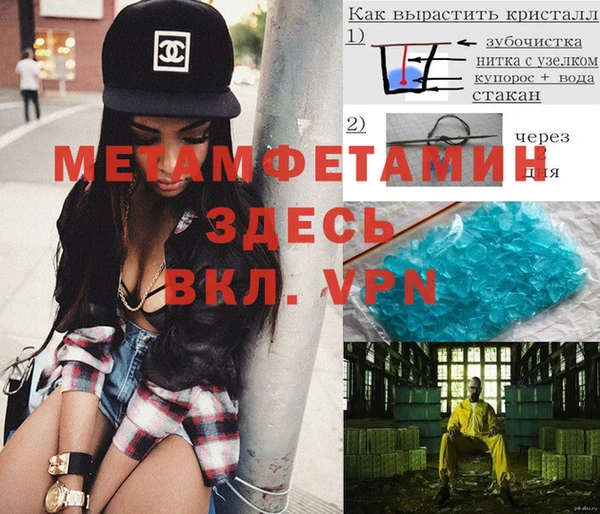 хмурый Лихославль