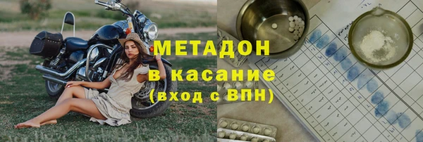 ПСИЛОЦИБИНОВЫЕ ГРИБЫ Липки