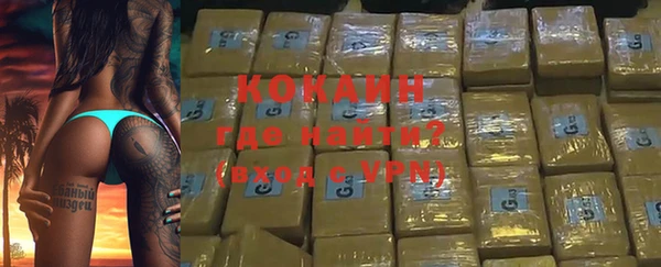 ПСИЛОЦИБИНОВЫЕ ГРИБЫ Липки