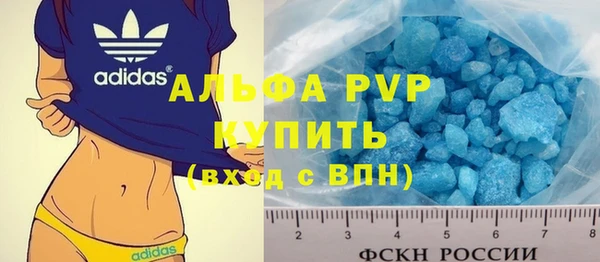 хмурый Лихославль