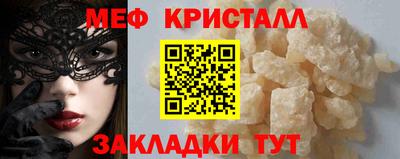 не бодяженный Можайск