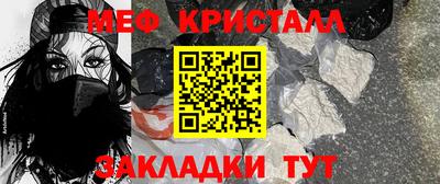 не бодяженный Можайск