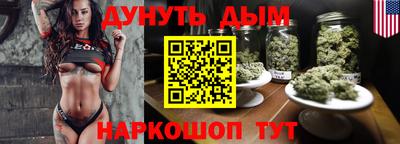 mix Ефремов