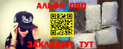не бодяженный Можайск