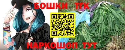 не бодяженный Можайск
