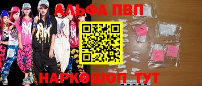 не бодяженный Можайск