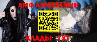 индика Можга