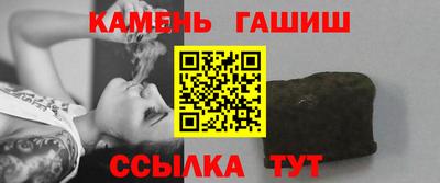молекула духа Моздок