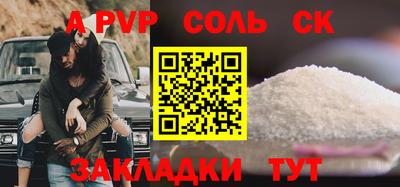 не бодяженный Можайск