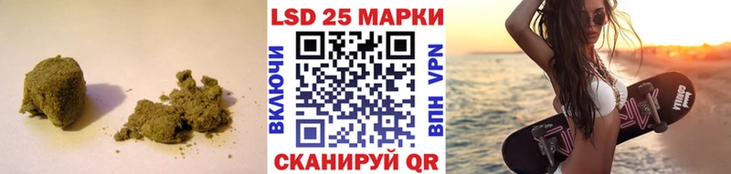 дарк нет официальный сайт  Томск  LSD-25 экстази кислота 