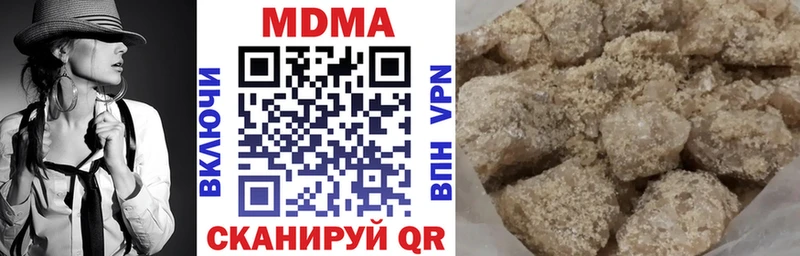 блэк спрут ТОР  Томск  МДМА VHQ  купить наркотики цена 